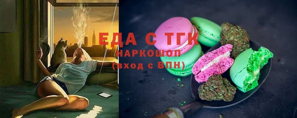 марки lsd Навашино