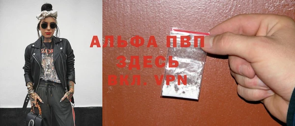 прущая мука Наволоки
