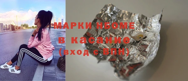 прущая мука Наволоки