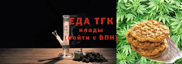 кокаин колумбия Нея