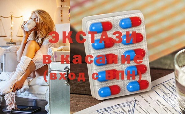прущая мука Наволоки