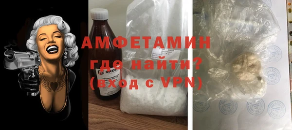 гашишное масло Надым
