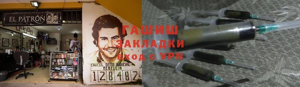 прущая мука Наволоки