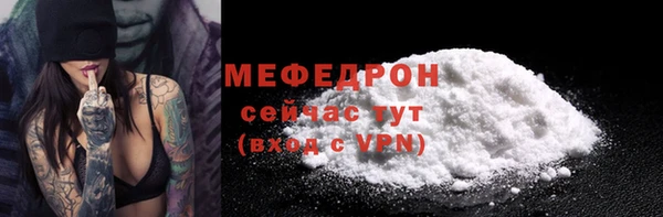 прущая мука Наволоки