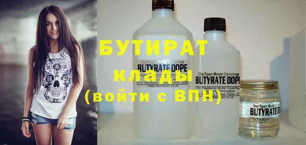 прущая мука Михайлов
