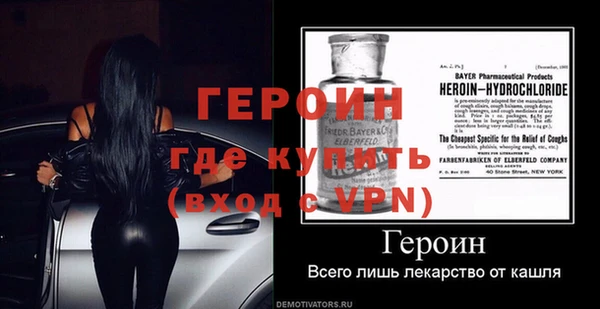 прущая мука Наволоки