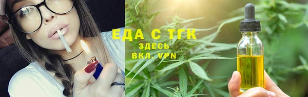 марки lsd Навашино