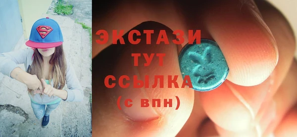 бутик Михайловск