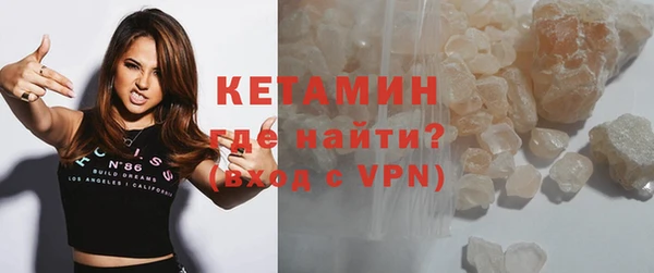 прущая мука Наволоки