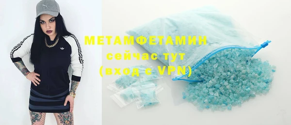 прущая мука Наволоки