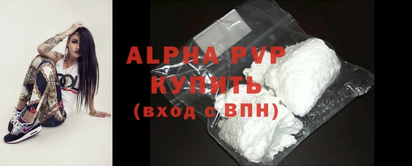 прущая мука Наволоки
