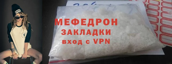 гашишное масло Надым