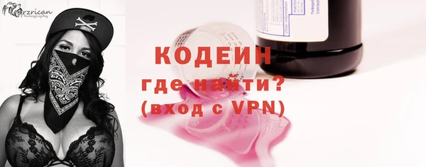марки lsd Навашино