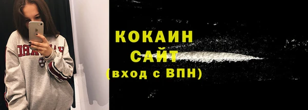 кокаин колумбия Нея