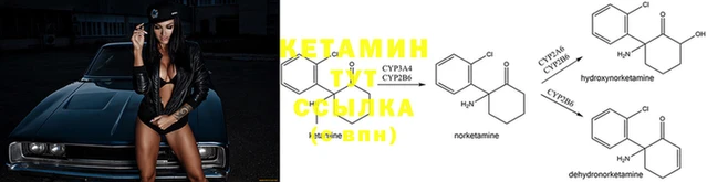 марки lsd Навашино