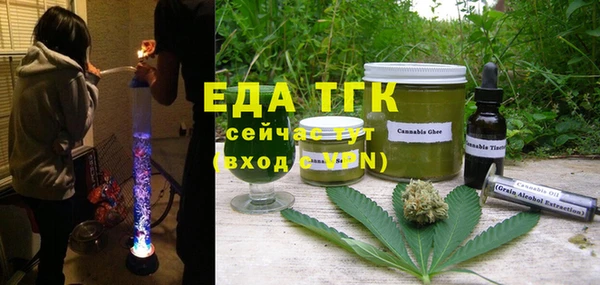 марки lsd Навашино