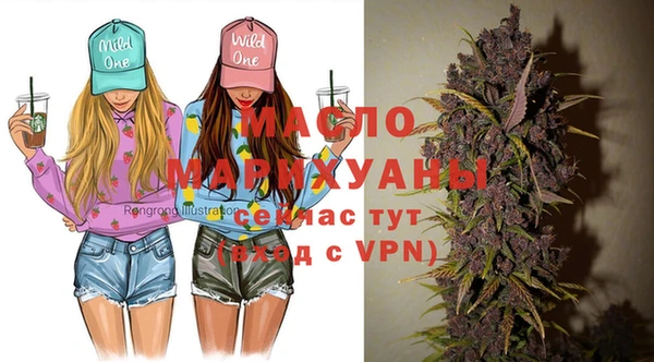 прущая мука Наволоки