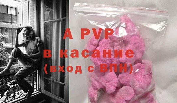 прущая мука Наволоки