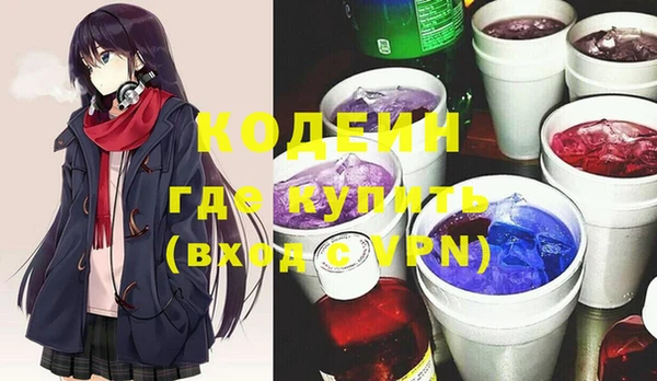 ECSTASY Нефтегорск