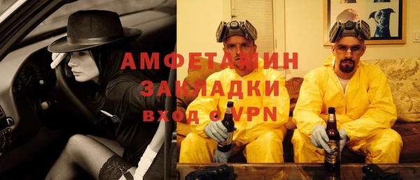 гашишное масло Надым
