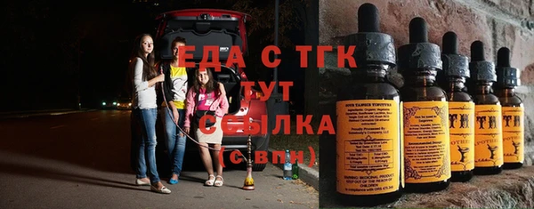 прущая мука Наволоки