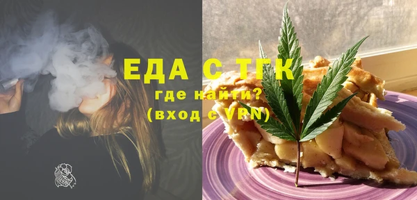 марки lsd Навашино