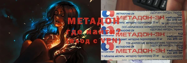прущая мука Наволоки