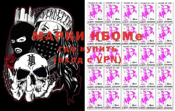прущая мука Наволоки
