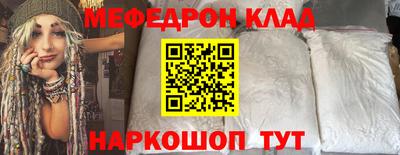 спиды Заводоуковск