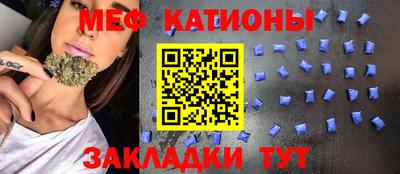 спиды Заводоуковск