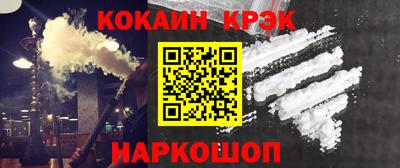 ECSTASY Жуковский