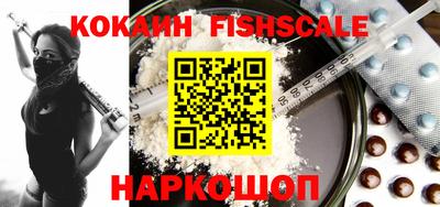 спиды Заводоуковск