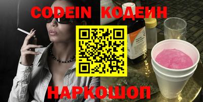 ECSTASY Жуковский