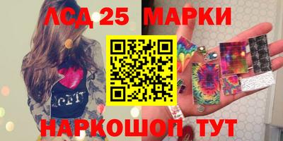 спиды Заводоуковск