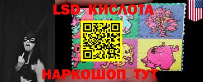 спиды Заводоуковск