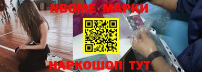 спиды Заводоуковск