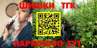 MESCALINE Заволжье