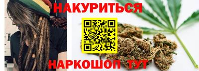 спиды Заводоуковск