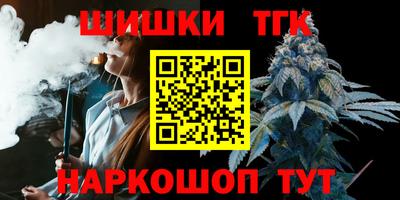 MESCALINE Заволжье