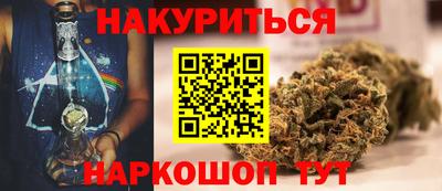 спиды Заводоуковск