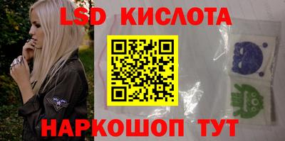 ECSTASY Жуковский