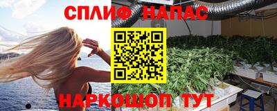 MESCALINE Заволжье