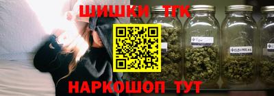 ECSTASY Жуковский