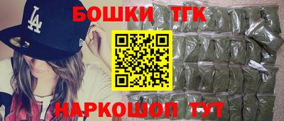 спиды Заводоуковск