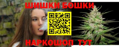 ECSTASY Жуковский