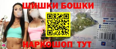ECSTASY Жуковский