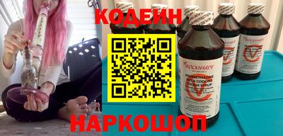 спиды Заводоуковск