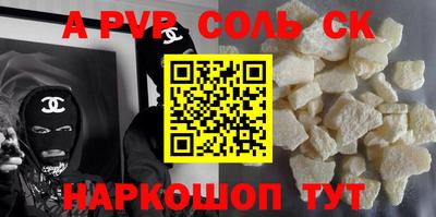 ECSTASY Жуковский