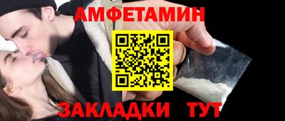 MESCALINE Заволжье