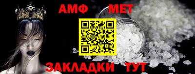 MESCALINE Заволжье